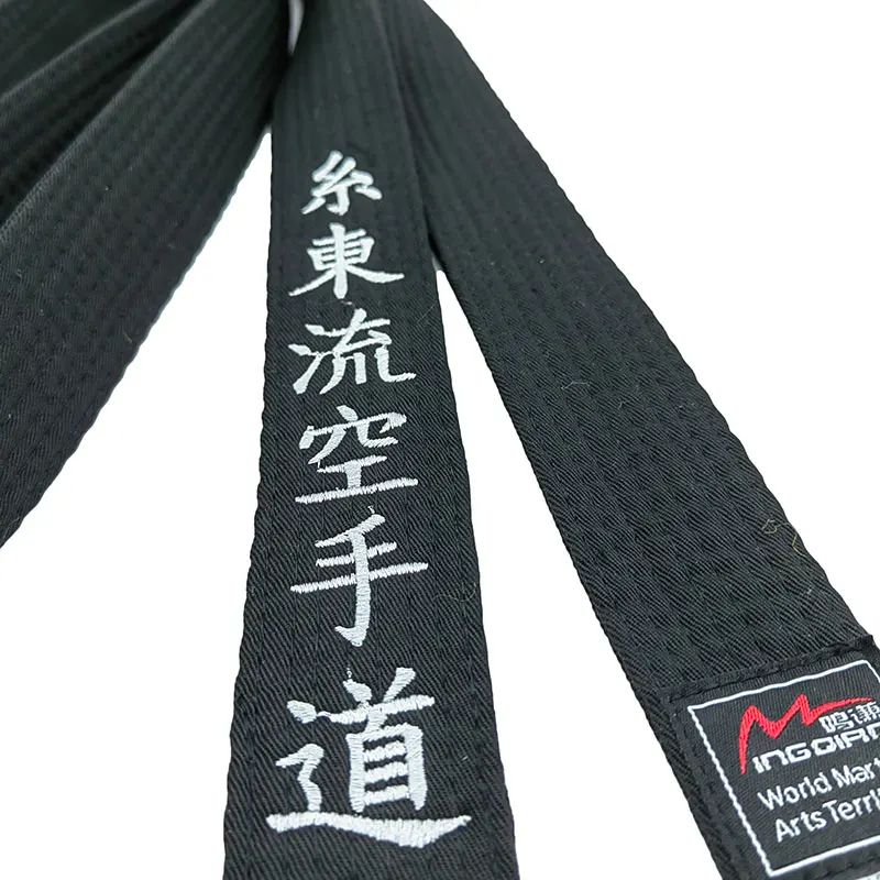 Shito-Ryu Karate Black Belt Embroidery Japanese Word Color Red