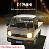 Simulation RC Cars D2mini pickup truck Full scale of small truck drift remote control high-speed vehicle Remote Control Toys 3