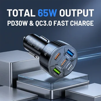 Caricabatterie da auto a 4 porte da 65W con Type C PD 30W e USB A QC 3.0, ricarica rapida, adattatore auto con tecnologia Smart Shunt per cellulari