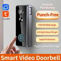 IP65 Wireless WIFI Smart Doorbell Video Intercom with Camera for Home Security PIR Motion Detection Night Vision Tuya Door Bell - Image 6