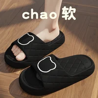 Summer Women Slippers Indoor Bath Thick Platform Non-slip Home Men Cartoon Bear Flip Flops Beach Sandals Ladies Shoes 1