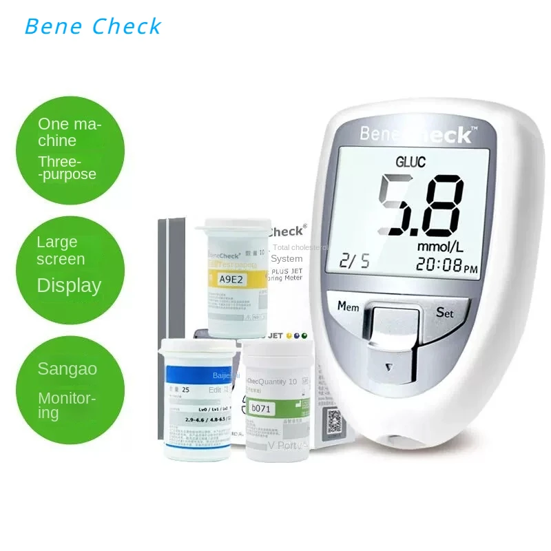 

BeneCheck 3in1 Blood Glucose&Uric Acid&Cholesterol Meter Household Glucometer Kit Diabetes Gout Tester Monitor Device&Test Strip