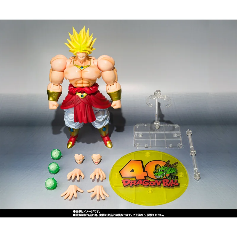 Original Bandai S.H.Figuarts SHF BROLY 40th Anniversary