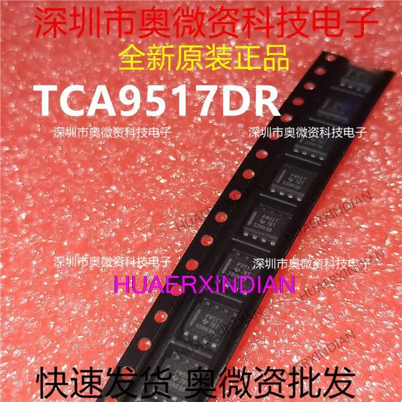 

10 шт. новый оригинальный TCA9517DR TCA9517 PW517 SOP8