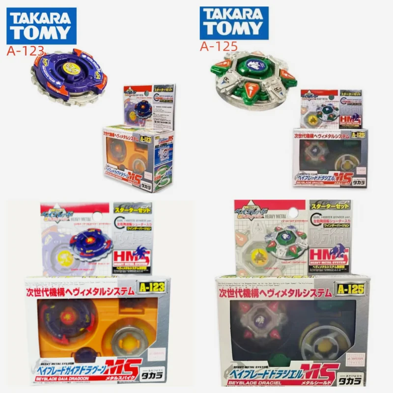 Beyblade Genuine Bey Beyscollector Mfb Metal Fight Fusion Master Originale A-123 A-125 Starter Gaia Dragoon Ms Vintage