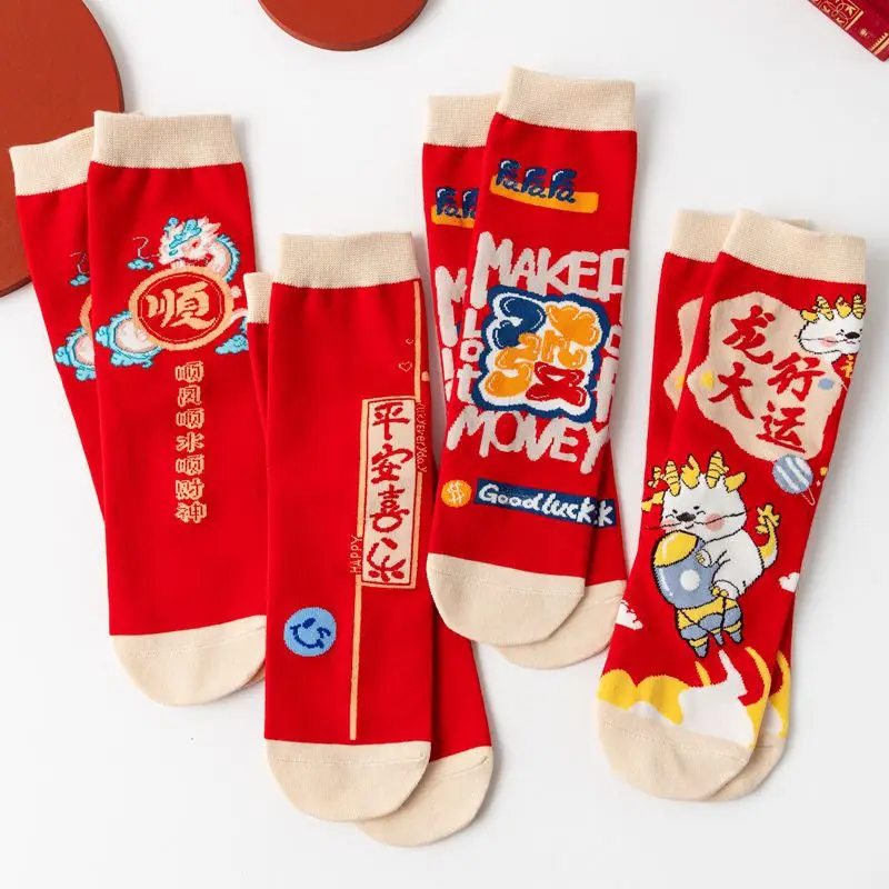 

4pairs/lot Red Cotton Women Socks Chinese Style Dragon Socks Unisex New Year Long Socks Female Calcetines Meias