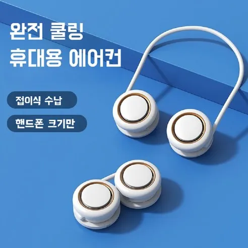 ޴ Ÿ Ʈ ǳ , ̴  ǳ  ǳ, ̽  ǳ, USB ޴