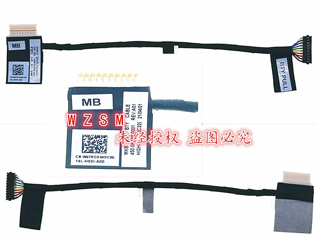 

Новинка для DELL Latitude 3410 3510 E3410 0W7KC0 450.0KA05.0001 кабель для аккумулятора ноутбука W7KC0 0W7KC0