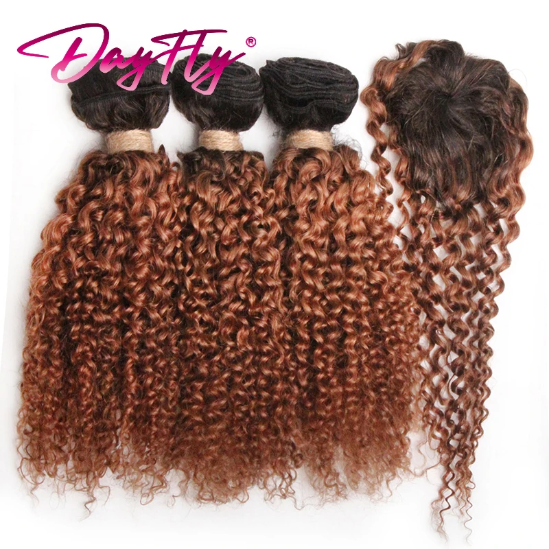 Ombre Human Hair Bundles With Closure 3 + 1 Curly Hair human hair extensions human hair bundles