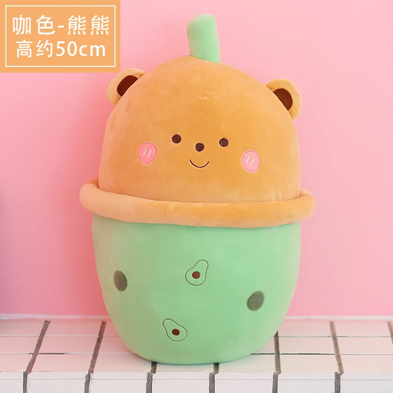 Bubble Tea Plüschtier Grün 50cm