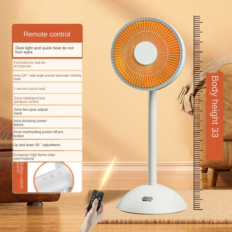 Small Solar Heater Energy Saving and Power Saving Roasting Stove Electric  Heating Fan Warmer Quick Heating Vertical Fan Heater - AliExpress