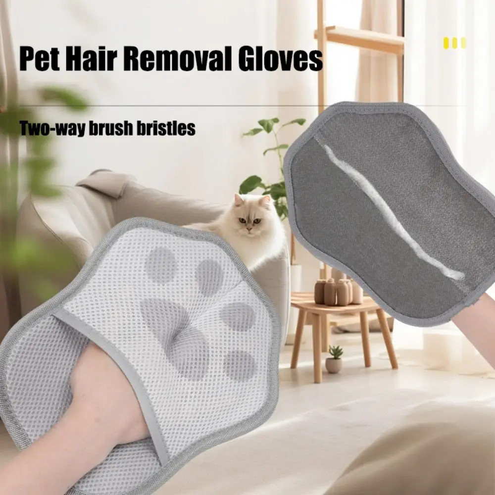 Pet Hair Removal Gloves Mesh Cloth Reusable Grooming