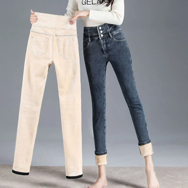 Women Lambwool Skinny Jeans Korean Fashion Super High Waist Stretch Denim Trousers Snow Wear Plus Velvet Button Vinatge Pants