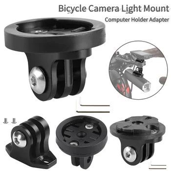 1PC Bike Computer Mount Bicycle Camera Headlight Holder Adapter for Garmin for Gopro Bracket Adapter Fixing Base Connecting Seat