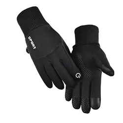 Touch Screen Water-Resistant Thermal Winter Gloves - L (Black)