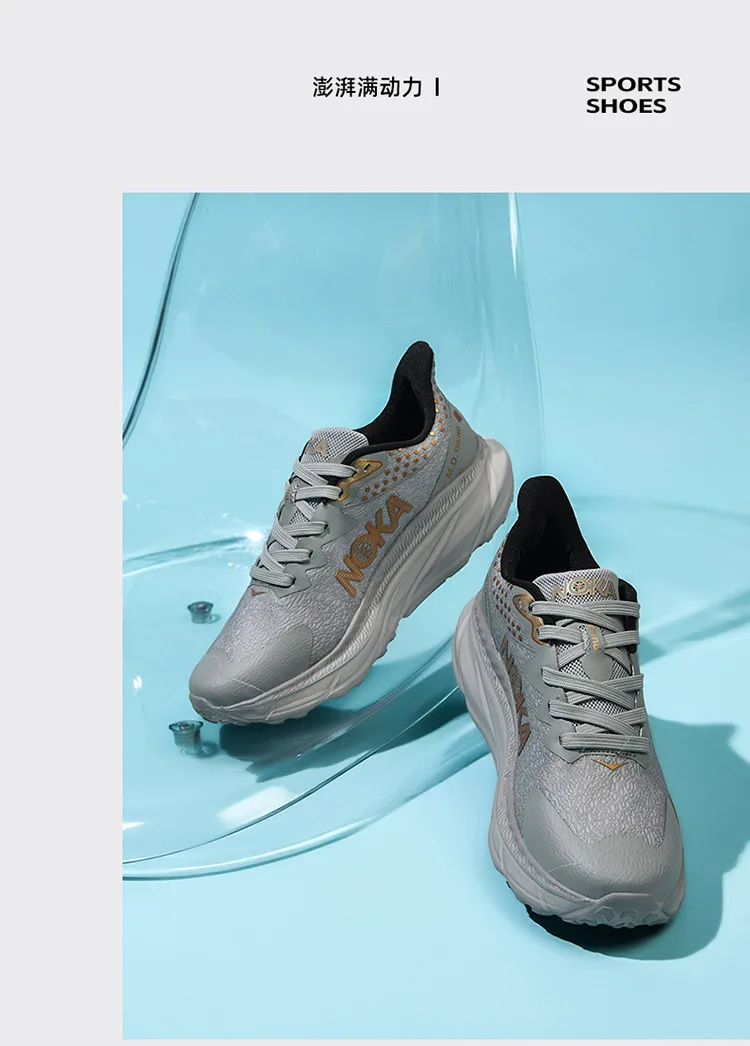 Description Picture 6 of itemHot Selling Men Tennis Shoes Comfort Luxurious Outdoor Running Shoes Men Thick Sole Cushioning Durable Professional Sneakers