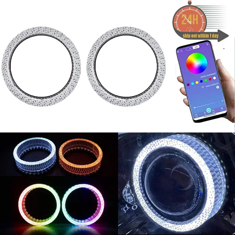 

2.5 Inch Black Angel Eyes Shrouds LED DRL Covers For Headlight Projector Lenses For Hella 3R/Koito Q5 Halo Bezels