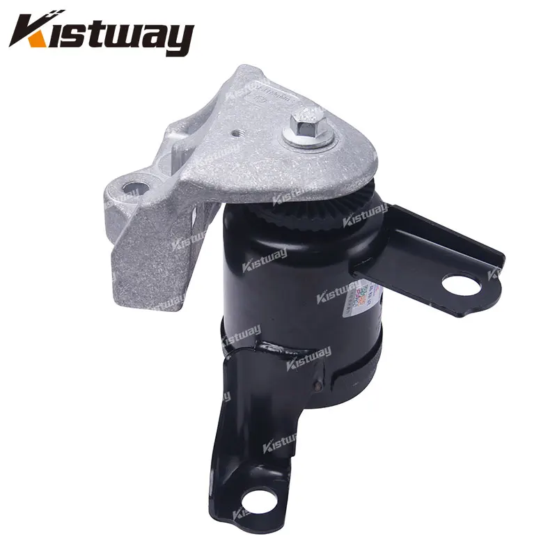 

1 шт. крепление двигателя для Ford Ecosport 2012-2016 1,0 T C1B1-6F012DC
