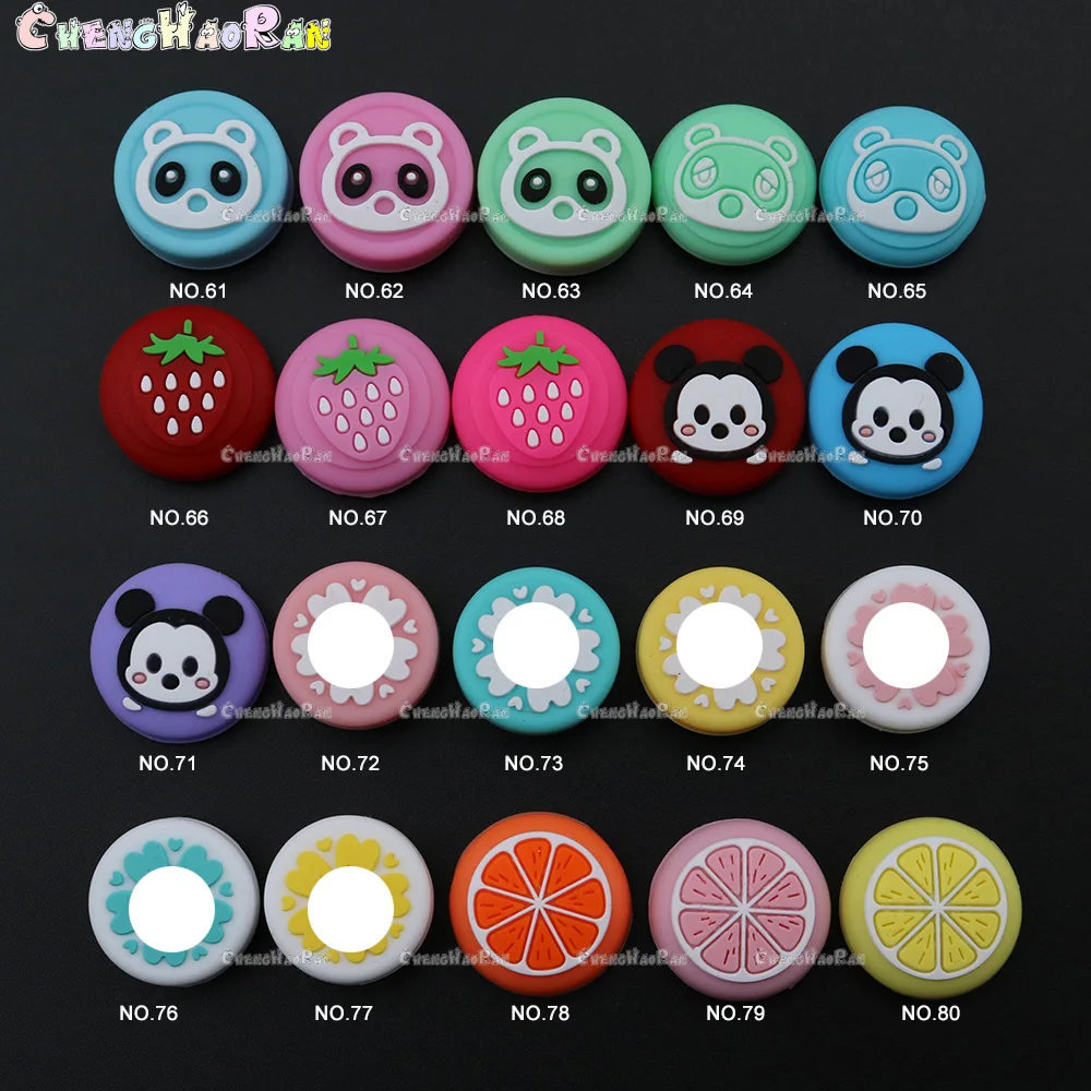 1pc From No.58-76 Thumb Stick Grips Caps For Nintendo Switch Joy Con Controller Pads Grip joycon joystick cap | Электроника