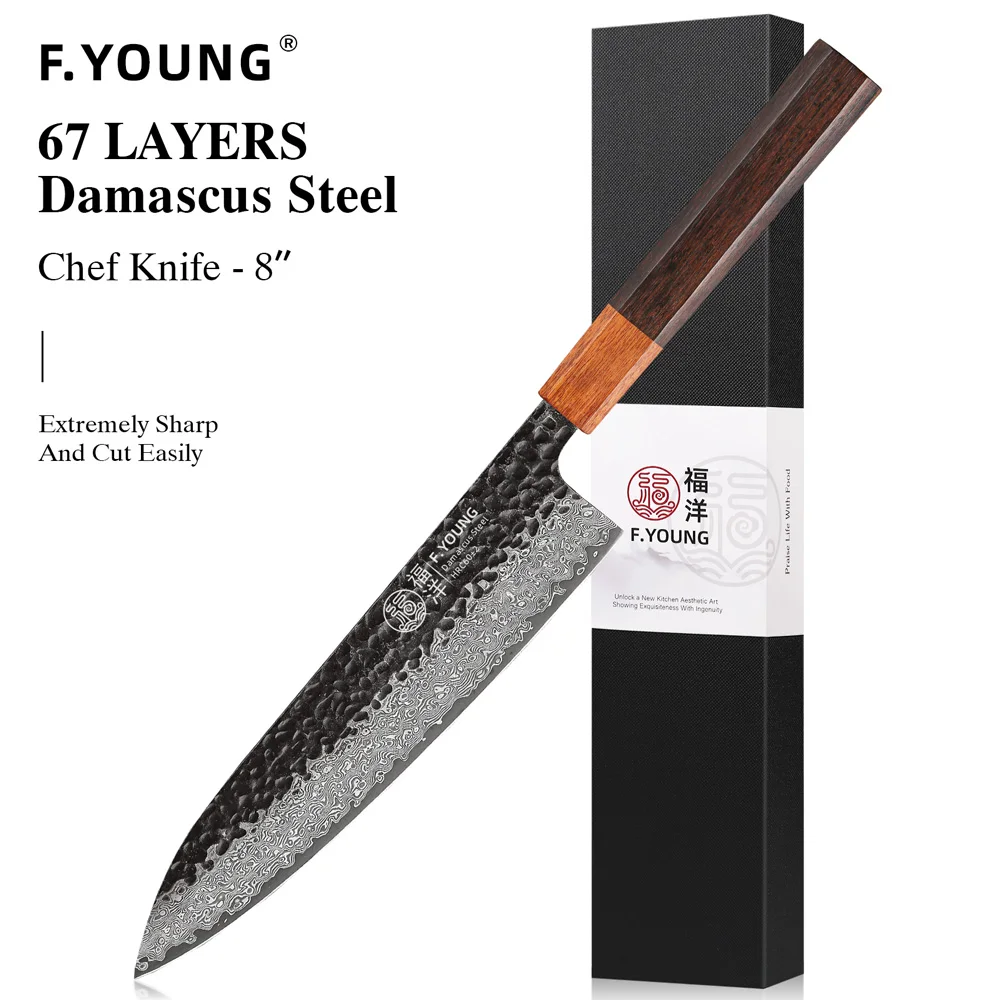 Chef Knife