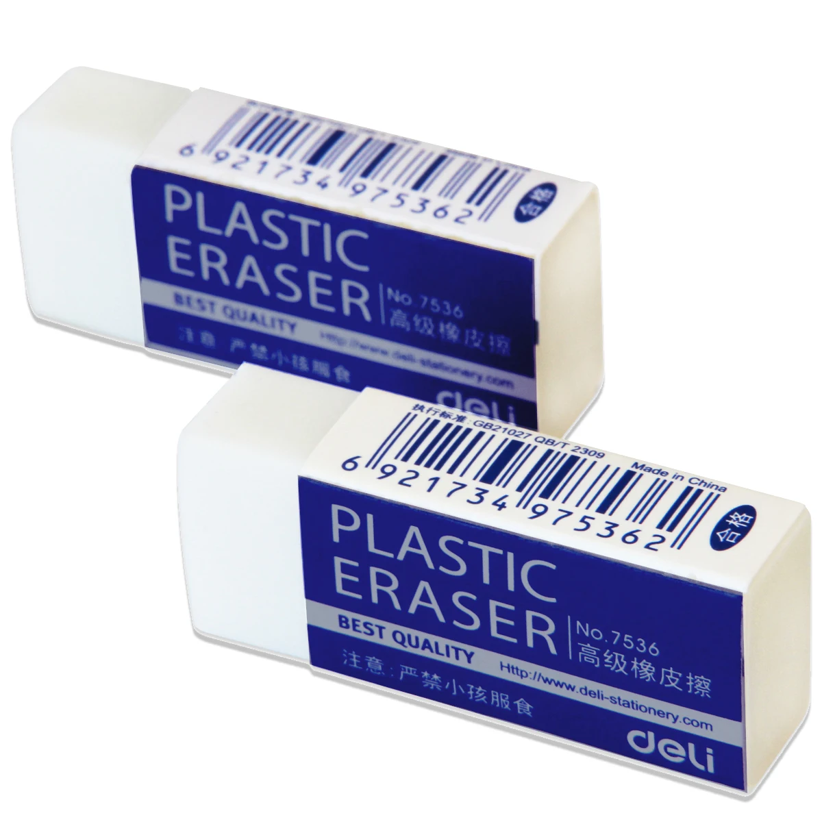 2PCS 가방 델리 7539 2B 연필용 플라스틱 지우개 사무실 및 학교 용품 학생 지우개