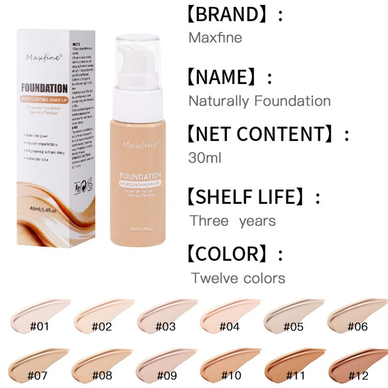 Slide image d1a34333bfb24c2b909919ee9d49b109