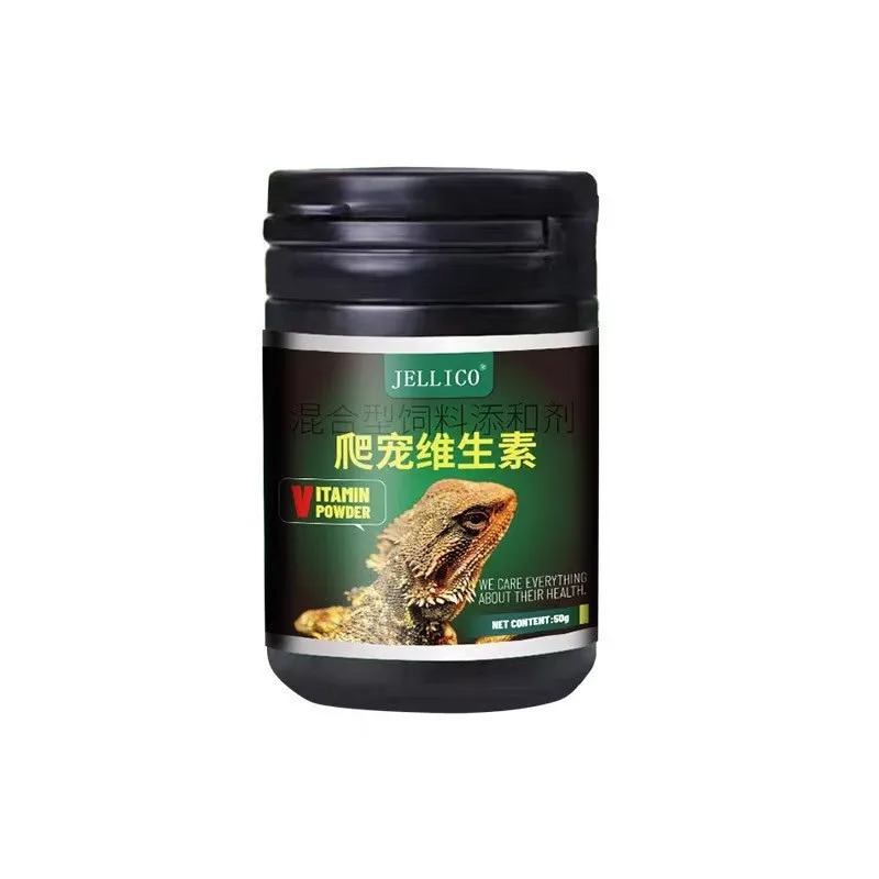 1PC 50g Vitamin