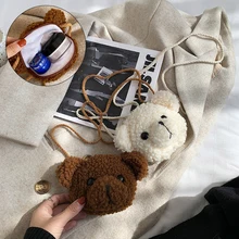 

Fashionable Plush Bear Messenger Bag Solid Color Cartoon Cute Sweet Small Fresh Shoulder Bag Mini Bags Backpack For Children