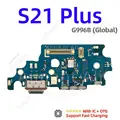 S21 Plus G996B