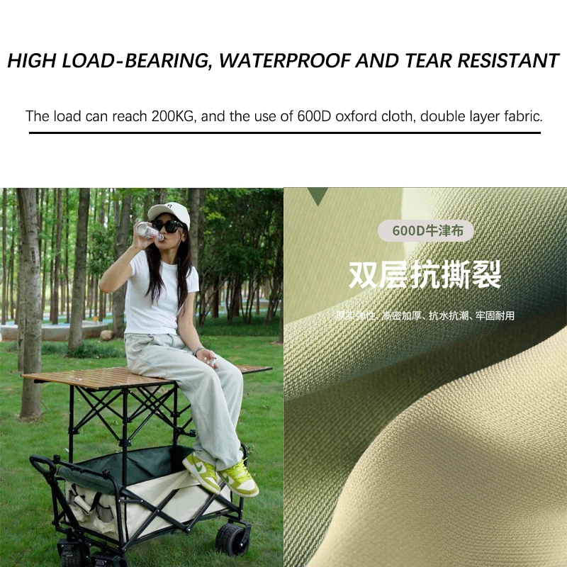 Extra Long Extender Outdoor Wagon Cart Large Capacity Utility Folding Cart Camping Picnic Trolley Beach Collapse Folding