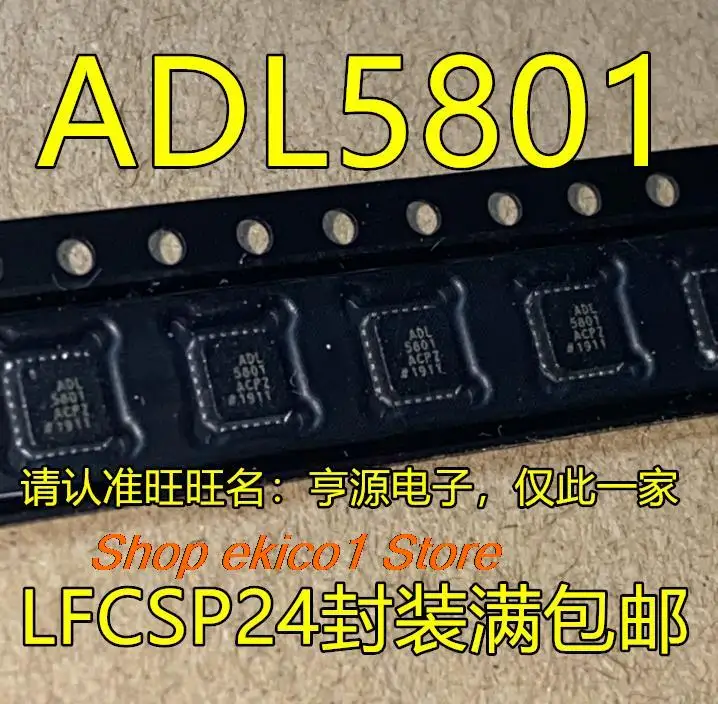 

Оригинальный товар в наличии ADL5801ACPZ ADL5801 RF LFCSP-24