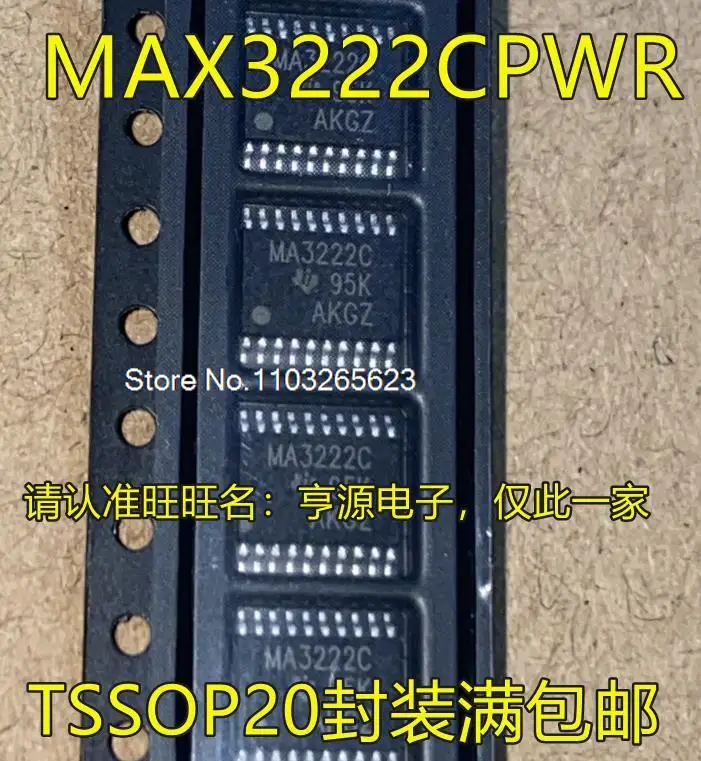 

10PCS/LOT MAX3222C MAX3222CPWR MA3222C TSSOP20