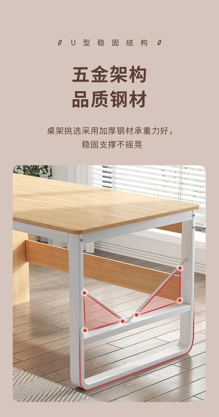 Computer Workbench Office Desk Table Bedroom Storages Simplicity Office Desks Drawers Multiple Laptop Escritorios Work Furniture