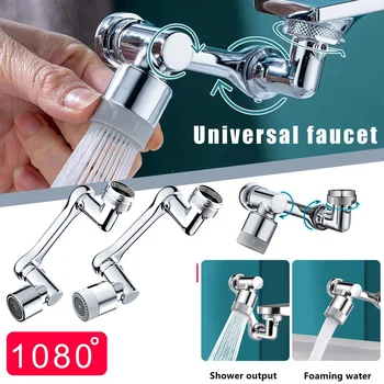 1080 Degree Swivel Foldable Kitchen Sink Universal Faucet 1