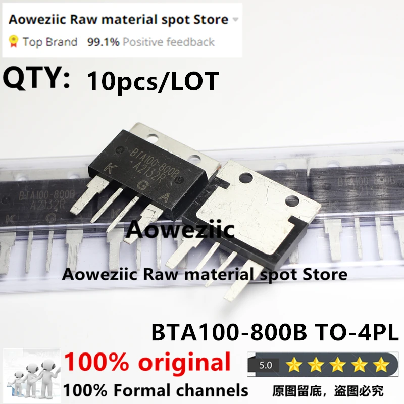 Aoweziic 2021 + 100% 신규 수입 원본 BTA100 BTA100 800B BTA100 1200B BTA100 ...