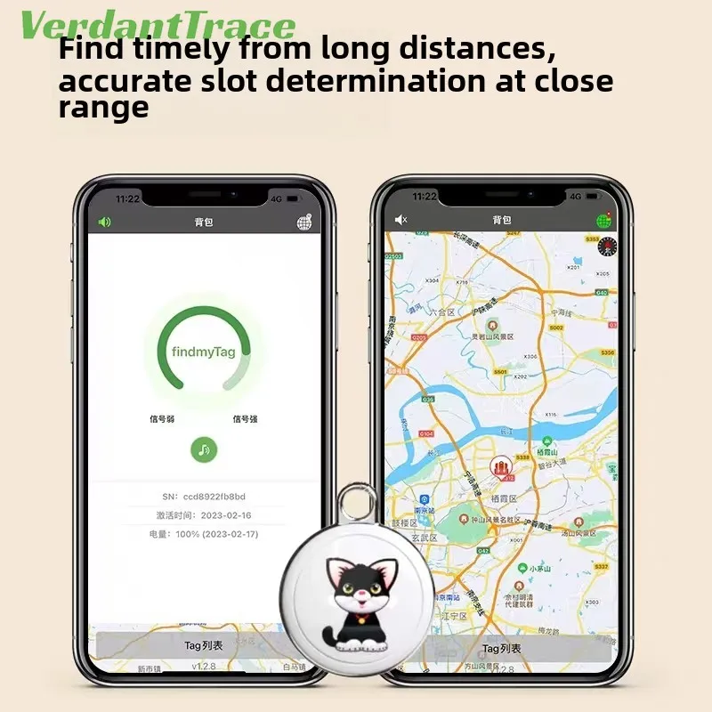Pet Anti-Loss Tracker Smart Locator Real-Time GPS Tracking No Distance Limit for iOS Android smart tracker