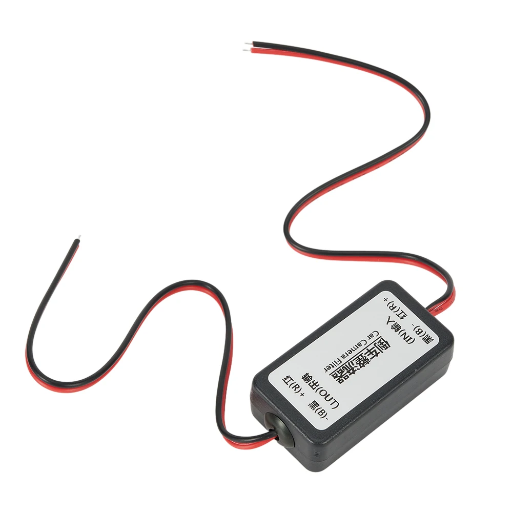 

1Pc Car Camera Rejector Filter Ripple Solve Splash Screen 12V Ballast Camera Etc. Interference Auto Accessories