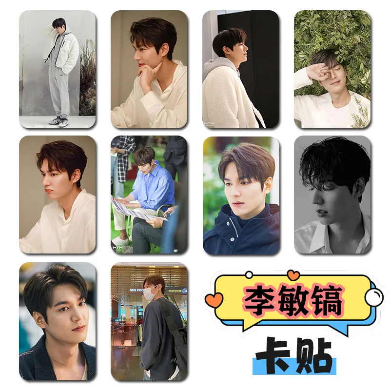 10PC/SET Korean Idol Lee Minho Magazine Cover Poster Card Stickers Li Minhao Lifestyle Photos Bus Meal Phone Notebook DIY Decor