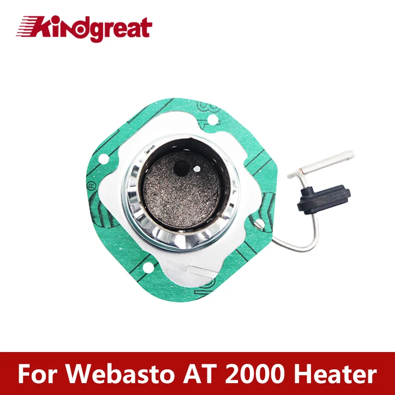 Kindgreat For Webasto Autonomous Heater Combustiom Chamber Air Top 2000/S  Burner Torch 65786A |1322924A