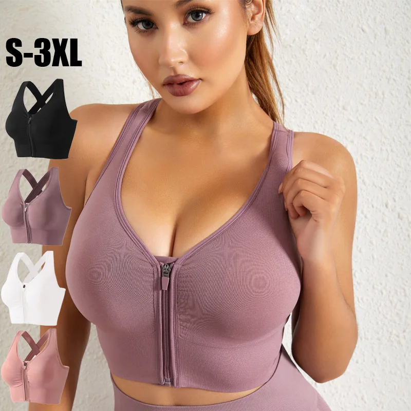 Fitness Sports Bra for Women Slimming Gym Underwear Sexy Running Push