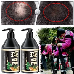 Yao Pin Anti-stripping Shampoo Herbal Shampoo Improving White Hair Loss, Anti-dandruff, Anti-itching and Compliant Oil Control