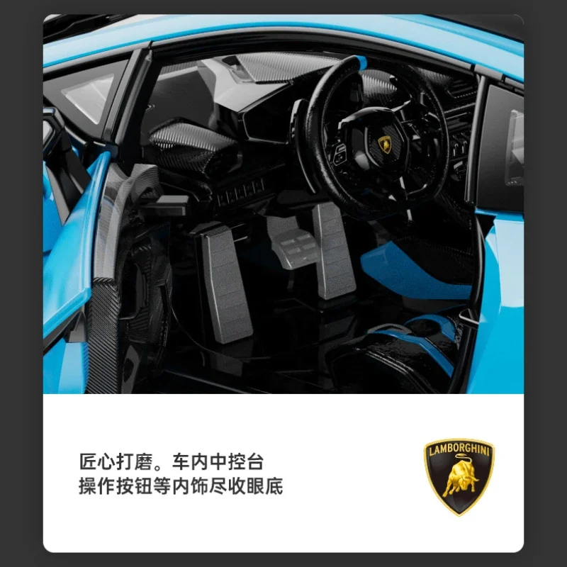 1:18 Lamborghini Huracan STO Sports car Simulation Diecast Metal Alloy Model car Sound Light Pull Back Collection Kids Toy Gifts 6