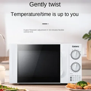 Galanz P70D20TL-D4 미니 기계식 턴테이블, 내장 전자 레인지, 소형 가전 제품, 220V