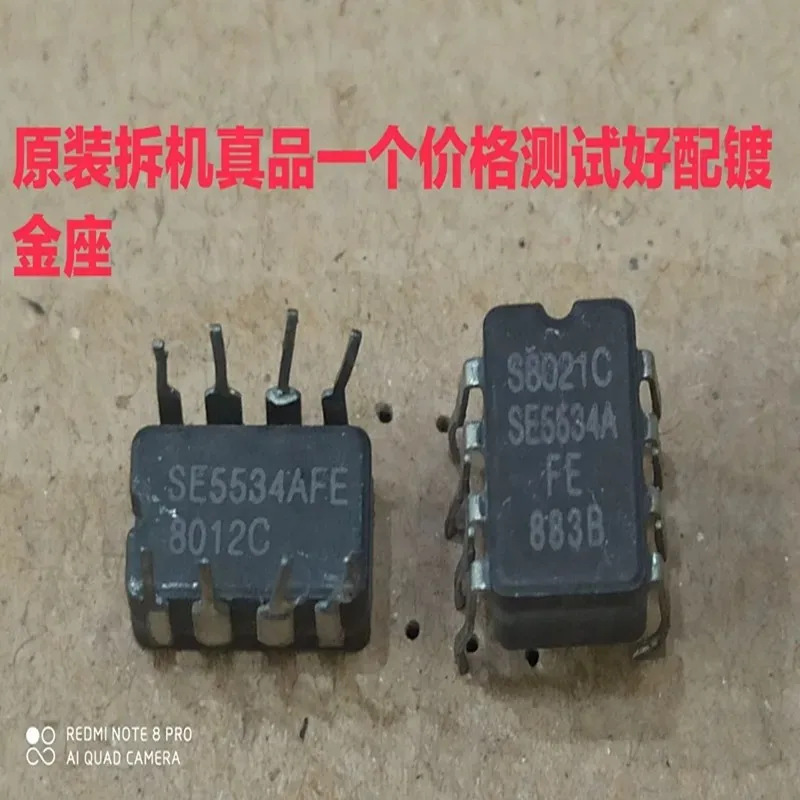 

2 шт., керамические уплотнители SE5534AFE SE5534AFE/883B SE5534