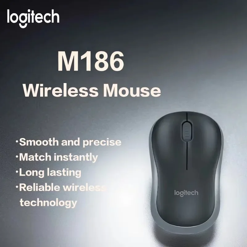Logitech M186 Wireless Mouse Office Mouse Symmetrical Black Gray Edge With Wireless 2.4G Receiver