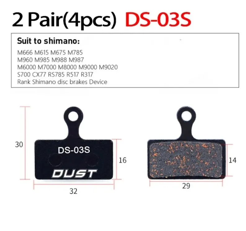 DS03
