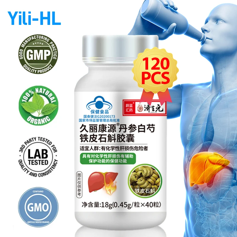 

Liver Cleanse Detox Dendrobium Candidum Capsules Prevent Cirrhosis Supplements Fatty Liver Diseases Function Pills