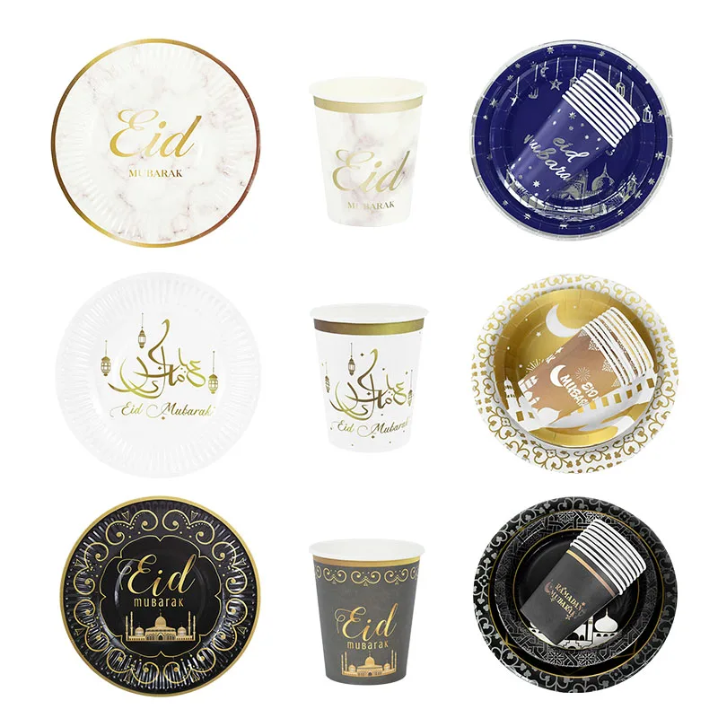 2023 EID Mubarak Disposable Tableware Paper Plate Cup Napkin Muslim