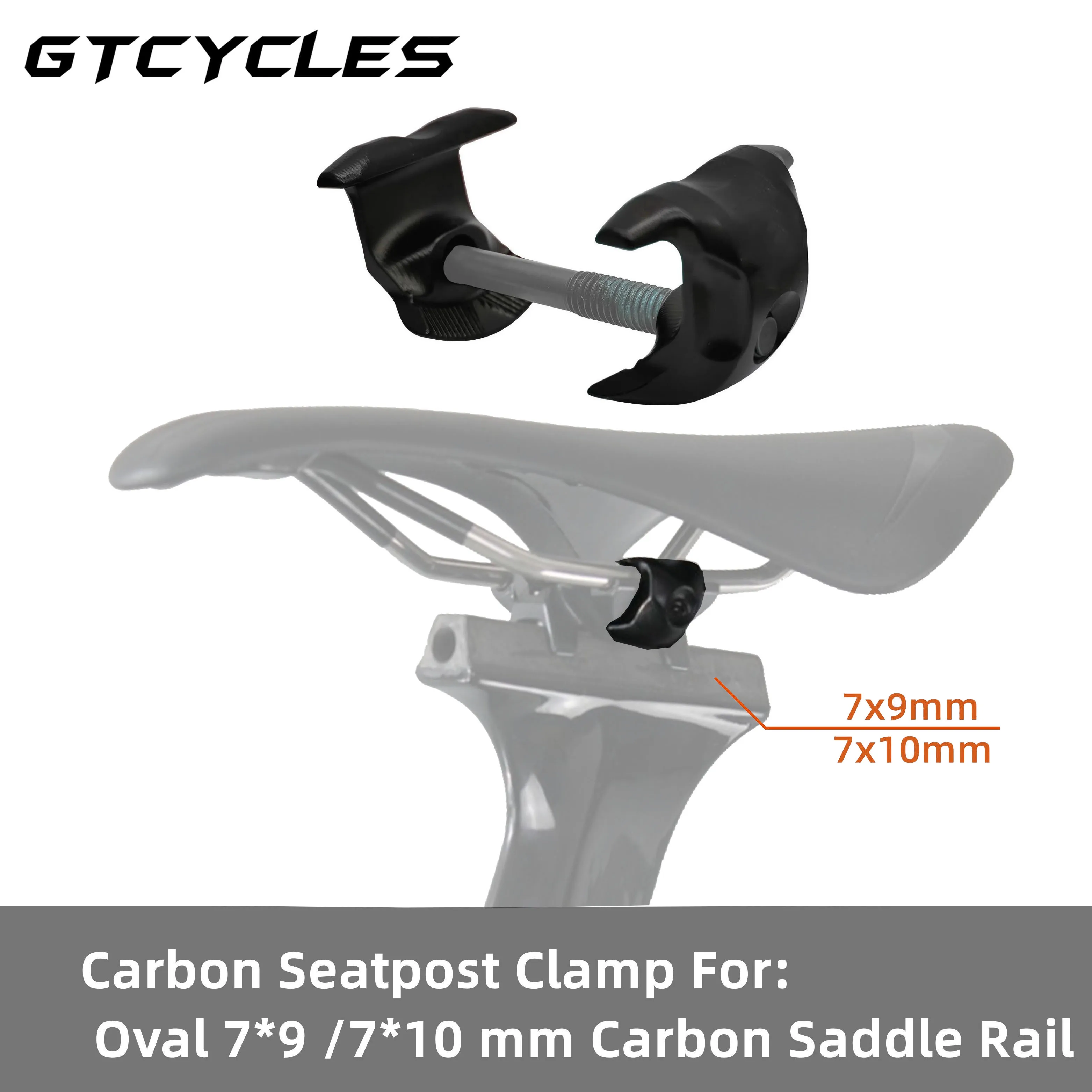 

Овальный 7*9 / 7*10 мм углеродный зажим для подседельного штыря, детали для рейки седла, зажим для подседельного штыря, подходит для шоссейного велосипеда Скотт/аргон/cerвелосипед