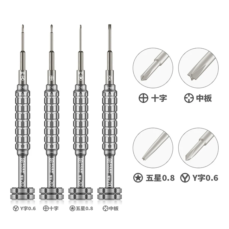 1Pcs 정밀 스크루 드라이버 y 유형 Torx Cross T1 T2 T3 T5 스크루 드라이버 팁 iPhone 6S 7 8P X 전화 오픈 핸드 툴